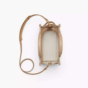 The Marc Jacobs Small Tote Bag Leather Camel - Image 5